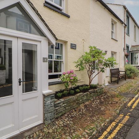 Lillibet Cottage Keswick  Exterior photo